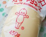 らっきょうと塩昆布のポテトサラダ作り方9写真