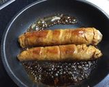 ニラの肉巻き 黒酢ソース作り方5写真