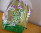 抹茶食パンでホイップバナナサンド♡作り方1写真