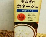 簡単☆市販のポタージュでクリームパスタ作り方2写真
