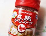 簡単♡鮭と水菜のクリームパスタ♡作り方9写真