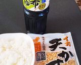 簡単節約ランチに♪なんちゃって天丼風味丼作り方1写真
