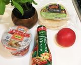 筋肉飯ッ！全粒粉ピザ◎マルゲリータ作り方1写真
