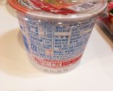 筋肉飯ッ！全粒粉ピザ◎マルゲリータ作り方5写真