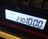 筋肉飯ッ！全粒粉ピザ◎マルゲリータ作り方10写真