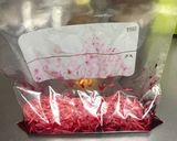 紅ショウガ作り方4写真