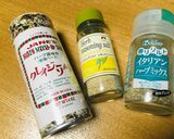 常備菜 大豆ファーストサラダ作り方3写真