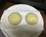 抹茶入りのパン作り方2写真