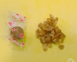 コンテスト入賞！塩こんぶカリカリ梅いなり作り方2写真