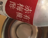 ＊マクロビ＊巻きすいらず のりまき作り方4写真