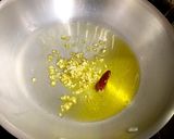 豚肉と高菜のパスタ作り方4写真