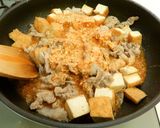 簡単。厚揚げと豚こま切れ肉のピリ辛炒め!作り方6写真