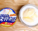 簡単 アイスヨーグルトパフェ˚✧₊作り方4写真