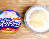 簡単 アイスヨーグルトパフェ˚✧₊作り方4写真