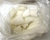 簡単美味♪ 赤梅酢で作る大根漬け作り方3写真