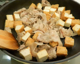 厚揚げと豚こま切れ肉のポン酢照り焼き！作り方6写真