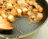 厚揚げと豚こま切れ肉のポン酢照り焼き！作り方8写真