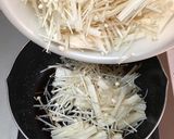 簡単☆手作り なめたけ作り方2写真