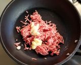 肉味噌作り方1写真