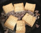 厚揚げの和風照り焼き風♪超~時短作り方2写真
