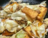 厚揚げの和風照り焼き風♪超~時短作り方4写真
