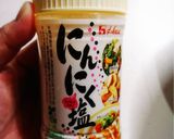 活力鍋 de とろとろロールキャベツ作り方5写真