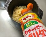 ストウブ12cmで時短パスタ〜(^^)v作り方22写真