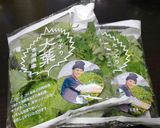 大量消費☆簡単☆大葉のジェノベーゼ作り方1写真