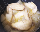 炊飯器で簡単！出汁までおいしい手羽先大根作り方5写真
