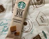 スターバックス風 キャラメルクッキー作り方1写真