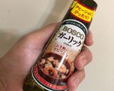 ガーリックイタリアン カレーライス作り方1写真