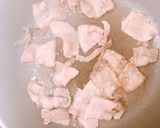 一人暮らしのスタミナ丼作り方2写真