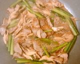 一人暮らしのスタミナ丼作り方6写真