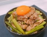 一人暮らしのスタミナ丼作り方8写真