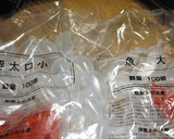 すだちを絞ってポン酢を作る。保存する。作り方9写真