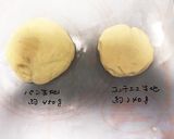 メロンパン　マンテコンチャス作り方1写真