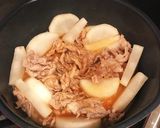 誰でも簡単に♪大根と豚肉のキムチ煮作り方5写真