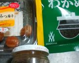 鮭フレーク&ワカメ&梅干しおむすび作り方5写真