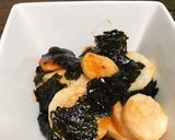 梅昆布茶で☆即席！簡単長芋おつまみ！作り方3写真
