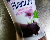 簡単!*豚しゃぶ もやし~*からしソース作り方6写真