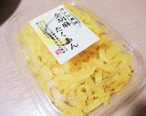 速攻簡単☆アボカドとたくあんの海苔巻作り方3写真