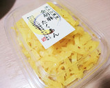 速攻簡単☆アボカドとたくあんの海苔巻作り方3写真