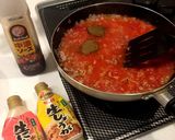 私の手抜きキーマカレー作り方4写真