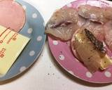 鯛とキノコのカレー風味ダブルチーズ焼き作り方3写真