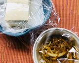 オイカレー卵かけ温やっこ作り方2写真