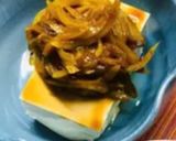 オイカレー卵かけ温やっこ作り方4写真
