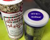 お弁当のおかず☆味噌野菜炒め作り方1写真
