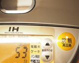 親が留守なら♪作っておこう！冷凍ごはん作り方6写真