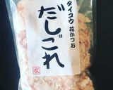 かつおだしの美味しい取り方作り方4写真