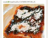 簡単！美味しい、『あん塩バタートースト』作り方9写真